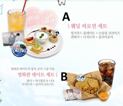 [Fantazit Cafe] Arpeggio on the Surface of the Sea : Food and Drink Merchandise