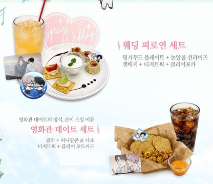 [Fantazit Cafe] Arpeggio on the Surface of the Sea : Food and Drink Merchandise