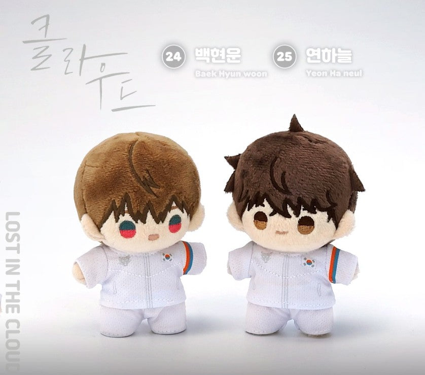 TEAM LEZHIN] BBOSIRAEGI Plush – nemo it store