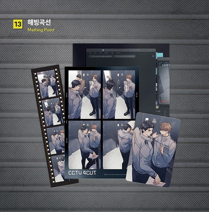 [DAYBREAK] CCTV Film Package