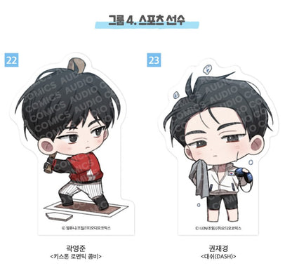 [pre-order][AcoShop] 20th Anniversary Goods : SD Acrylic Block