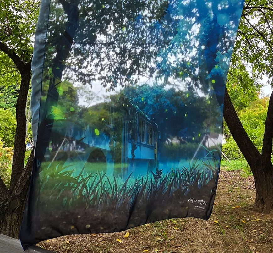 [pre-order][tumblbug] Your Letter : Official Art Book & Merchandise