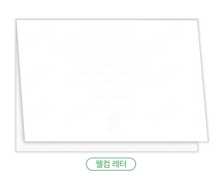 [pre-order] Under the Greenlight : Under the Greenlight : In Dreams Season's Greeting Set