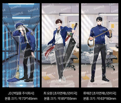 [POP UP] Got Dropped into a Ghost Story, Still Gotta Work : Acrylic Stand