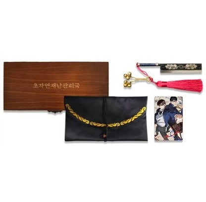 [POP UP] Got Dropped into a Ghost Story, Still Gotta Work : Shaman's Blade Set