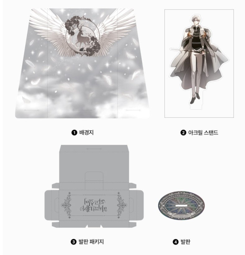[pre-order, until July 11th] Your Throne : LD Acrylic Stand [ORIGINALS]