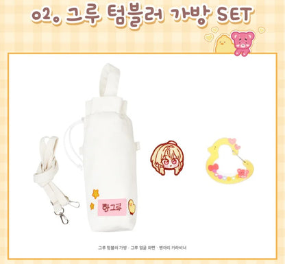 [pre-order closed][Tumblbug] Chick Class Hunter is Doing The Duty! : Merchandise Set