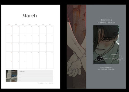 Tears on a Withered Flower : 2026 diary, Planner