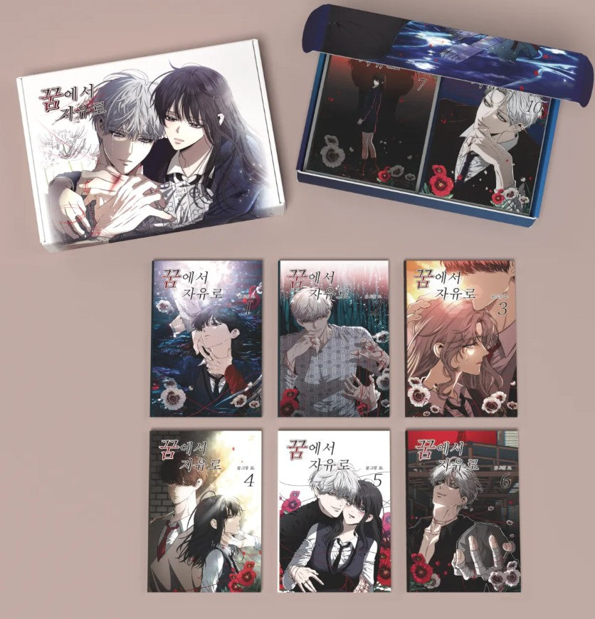 [pre-order][tumblbug] Dreaming Freedom : Comic Book vol.7 - vol.12 & Merchandise Set