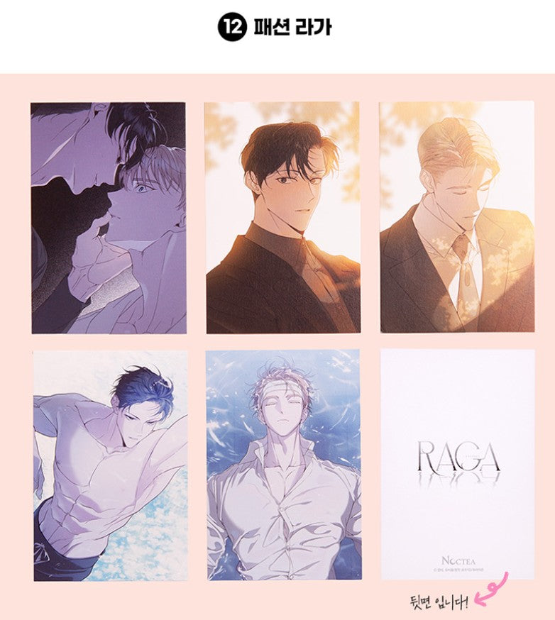 [Notea POP-UP] Us in BLoom : Postcard Set