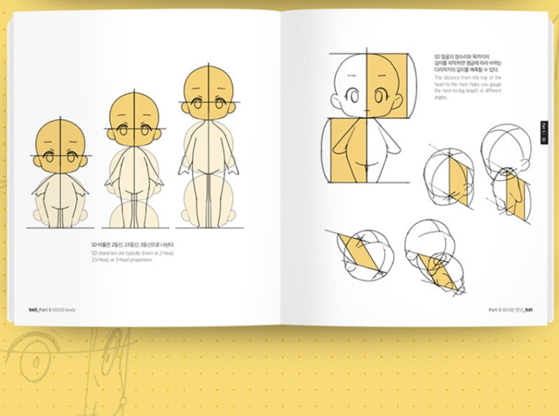 Point Character Drawing vol.2 by Taco