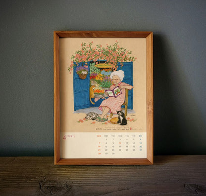 [Closed] chodam(greenivy) 2024 calendar, Tumblbug set