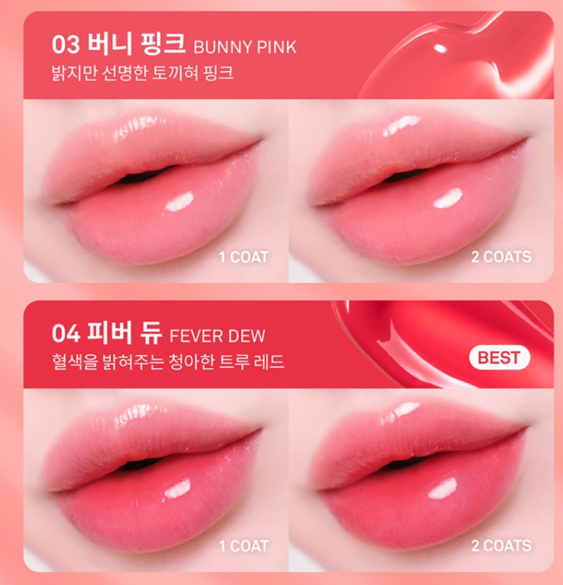 Hince Raw Glow Dewy Ball 13 colors Lip balm