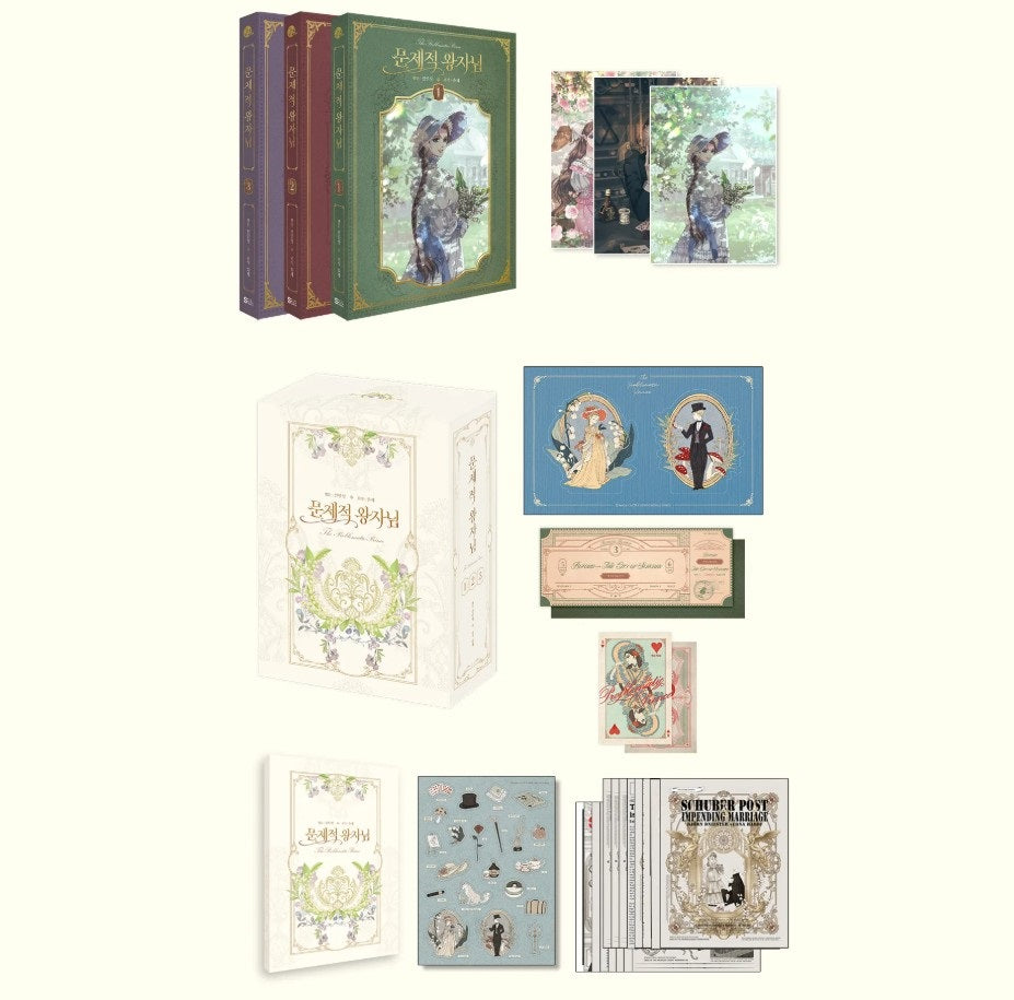 [pre-order][tumblbug] The Problematic Prince : Comic Book & Merchandise