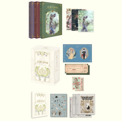 [pre-order][tumblbug] The Problematic Prince : Comic Book & Merchandise