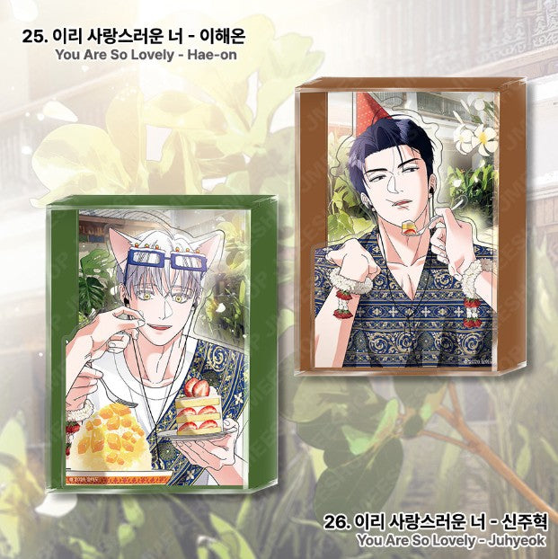 World Tour Live : Video Call Stand(couple)