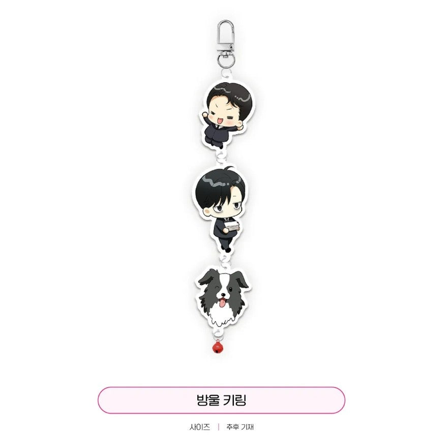[pre-order][tumblbug] Doggone Romance : Comic Book & Merchandise