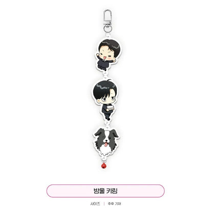 [pre-order][tumblbug] Doggone Romance : Comic Book & Merchandise