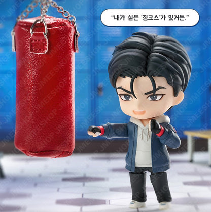 [pre-order] JINX : Jaekyung & Dan Nendoroid Set