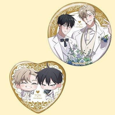 Low Tide in Twilight : The Animation Couple Wedding Can Badge Set