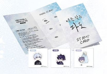 [Toonique Cafe] Surge towards you : Stamp Card + Seal Stickers