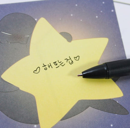 [pre-order] Our Sunny Days : Memo Pad, Gel Pen