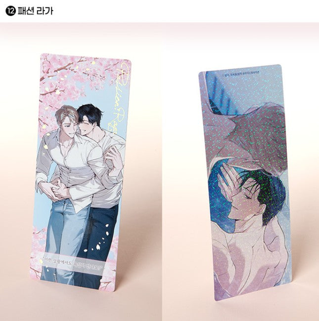 [Pre-order][Notea POP-UP] Us in BLoom : Long-Shaped Photo Card(random)