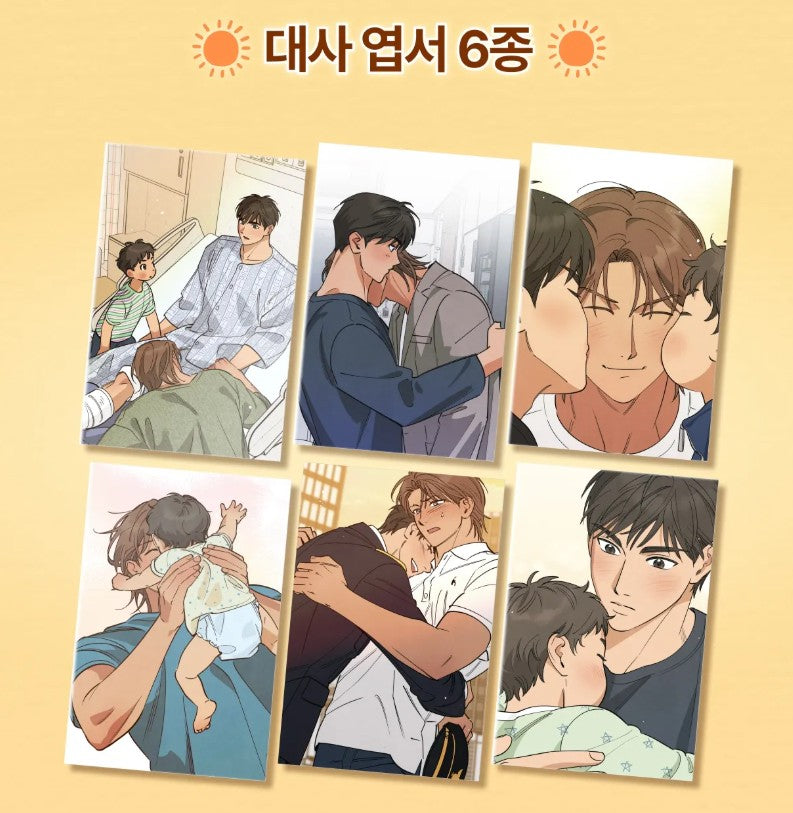 [pre-order][tumblbug] Seven Sundays : Comic Book & Merchandise