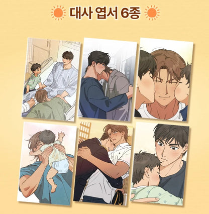 [pre-order][tumblbug] Seven Sundays : Comic Book & Merchandise