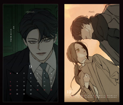 Tears on a Withered Flower : 2026 Desk Calendar