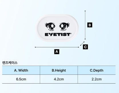 Omniscient Reader's Viewpoint × Eyetist : Pocket Book Keyring
