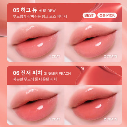 Hince Raw Glow Dewy Ball 13 colors Lip balm