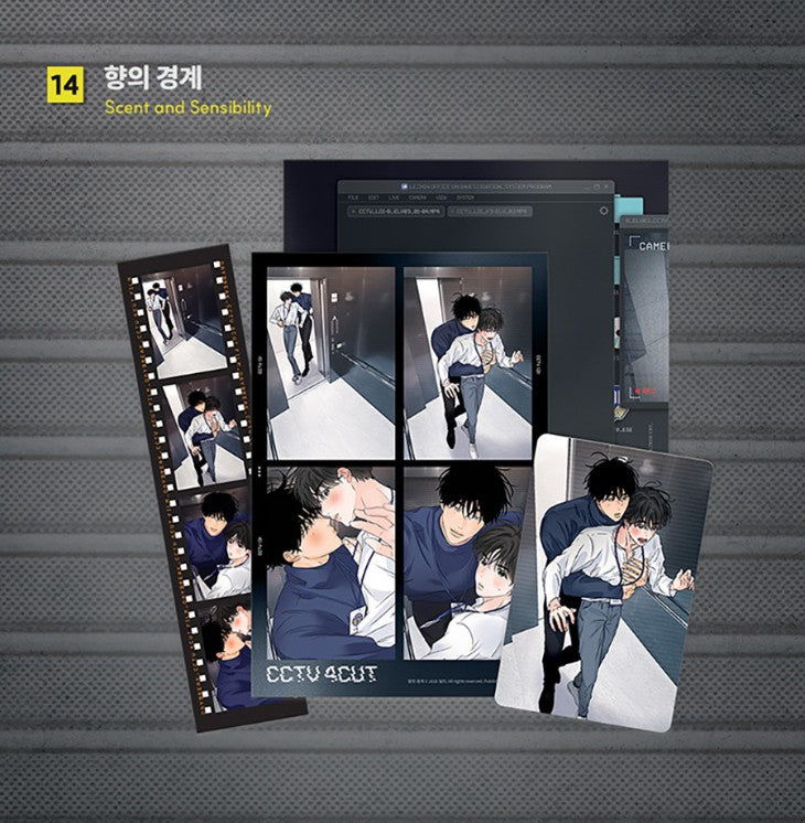 [DAYBREAK] CCTV Film Package