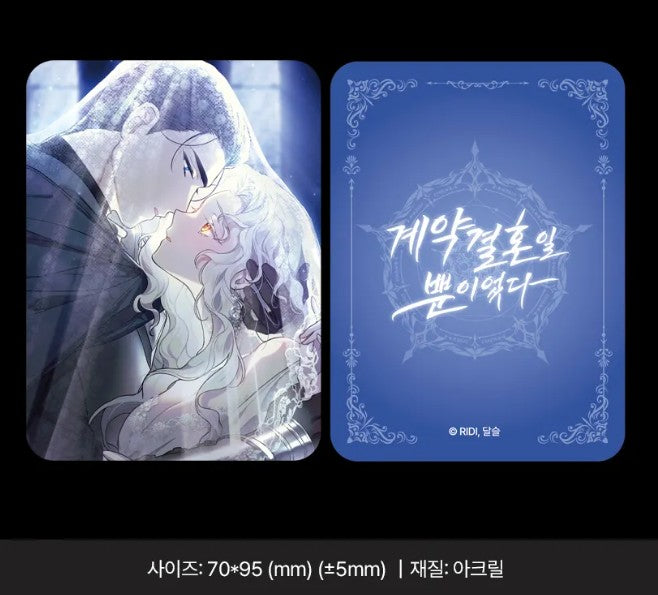 [pre-order closed][Tumblbug] It Was Just a Contractual Marriage : Tarot Goods Set