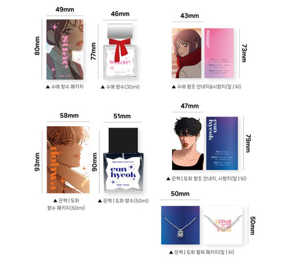 Operation: True Love : Perfume & Accessories Set