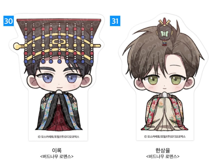 [pre-order] Summer Goods : SD Acrylic Block, Passion, The Foul, The Origin of Species... etx