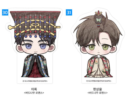 [pre-order] Summer Goods : SD Acrylic Block, Passion, The Foul, The Origin of Species... etx
