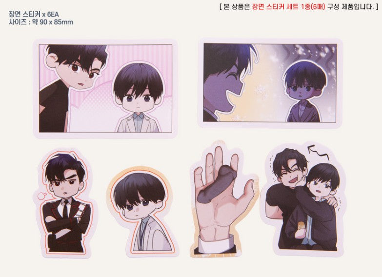 [pre-order][Notea POP-UP] Us in BLoom : Scene Sticker Set