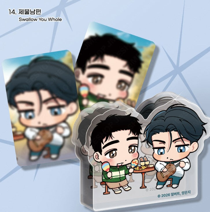 World Tour Live : Acrylic Block