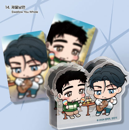 World Tour Live : Acrylic Block