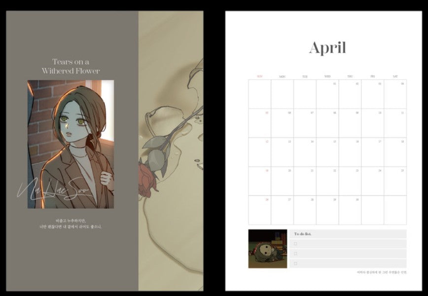 Tears on a Withered Flower : 2026 diary, Planner