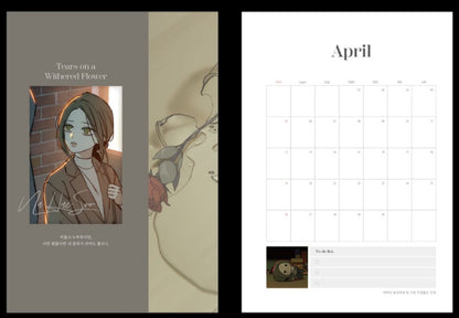 Tears on a Withered Flower : 2026 diary, Planner