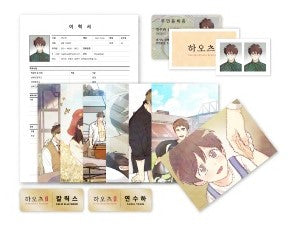 [Be On Cafe] Pian Pian/Triad and Tribulations : [Pian Pian] memories Pack