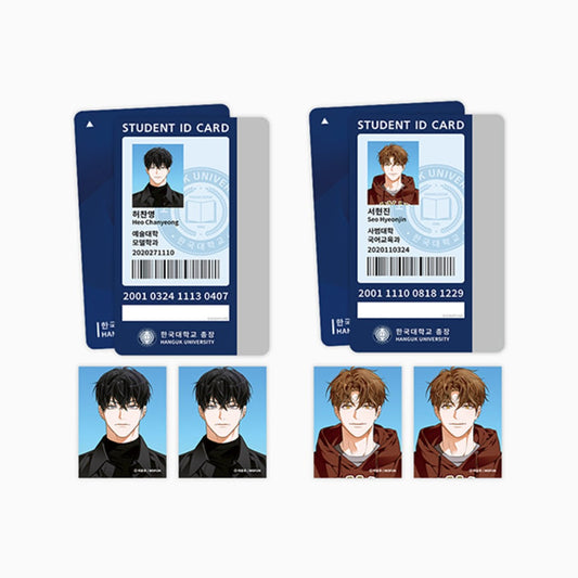 [POP-UP] Pure Intentions : Student Card Set