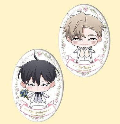 Low Tide in Twilight : The Animation SD Wedding Can Badge Set
