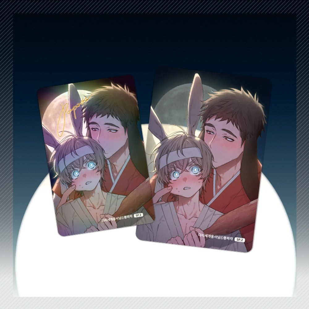 [pre-order] 2026 Webtoonshop September Photocard Special Collection