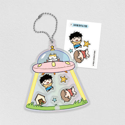 The Rite of Prayer : Acrylic shaker