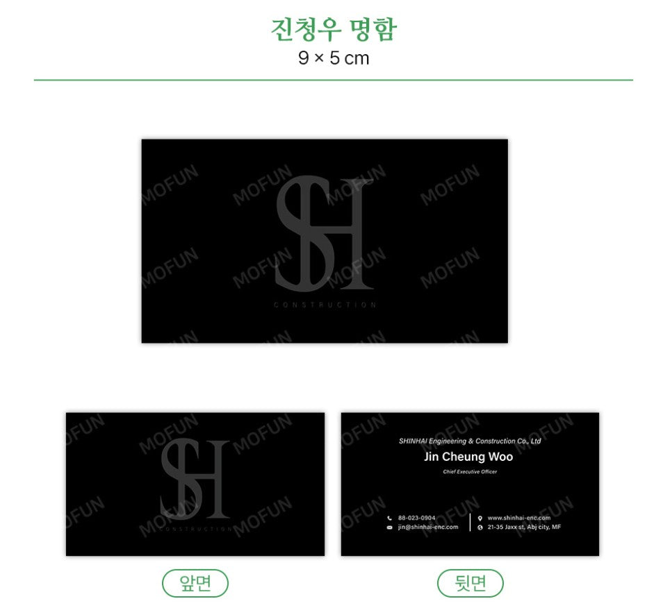 [pre-order] Under the Greenlight : Under the Greenlight : In Dreams Season's Greeting Set