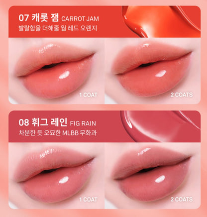 Hince Raw Glow Dewy Ball 13 colors Lip balm
