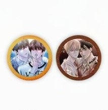 [Mofun Cafe] Author Wageul : [Save the Dae, Take Me In] Cookies